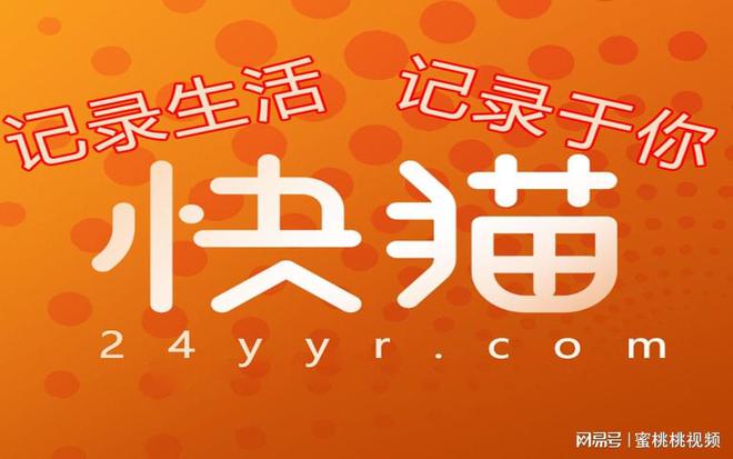 配女潮流与个性的完美碰撞千亿国际网站黄色aj搭