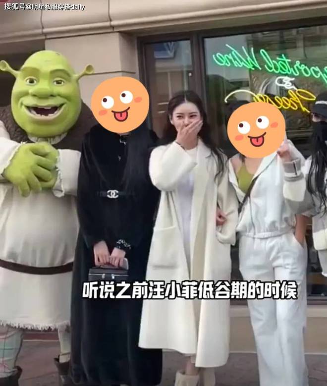 影城被偶遇白色短裙搭白色大衣温柔如水千亿球友会app汪小菲老婆马筱梅环球
