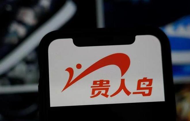 动鞋如今却很少有人问津谁在盲目跟风千亿国际网站曾被捧上天的4种国产运(图3)