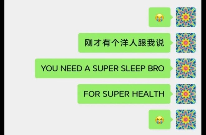 团结在一款“垃圾游戏”里实现了美国抛弃纽约保卫上海世界人民大(图3)