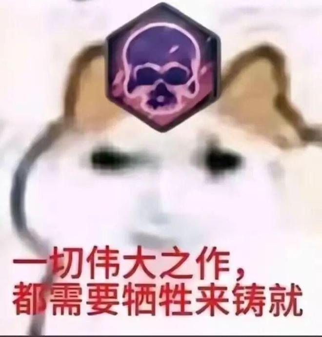团结在一款“垃圾游戏”里实现了美国抛弃纽约保卫上海世界人民大(图39)