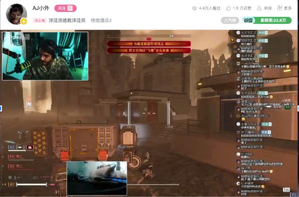 团结在一款“垃圾游戏”里实现了美国抛弃纽约保卫上海世界人民大(图37)