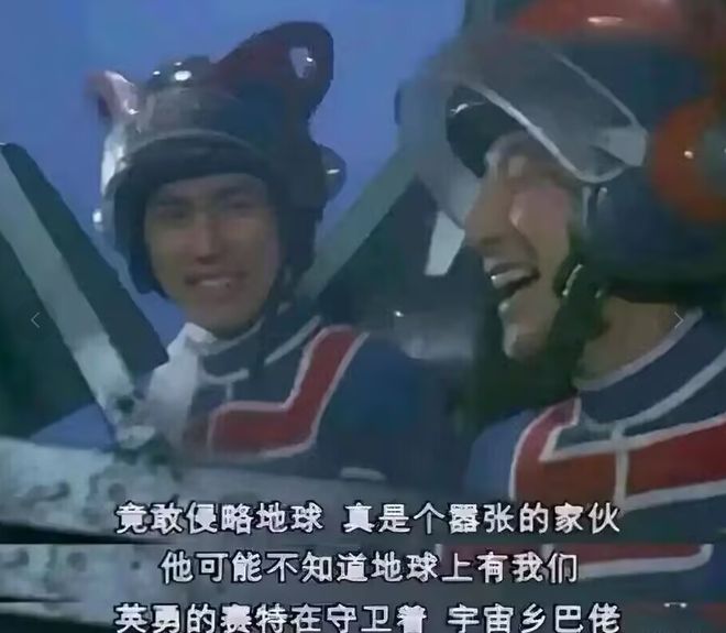 团结在一款“垃圾游戏”里实现了美国抛弃纽约保卫上海世界人民大(图46)