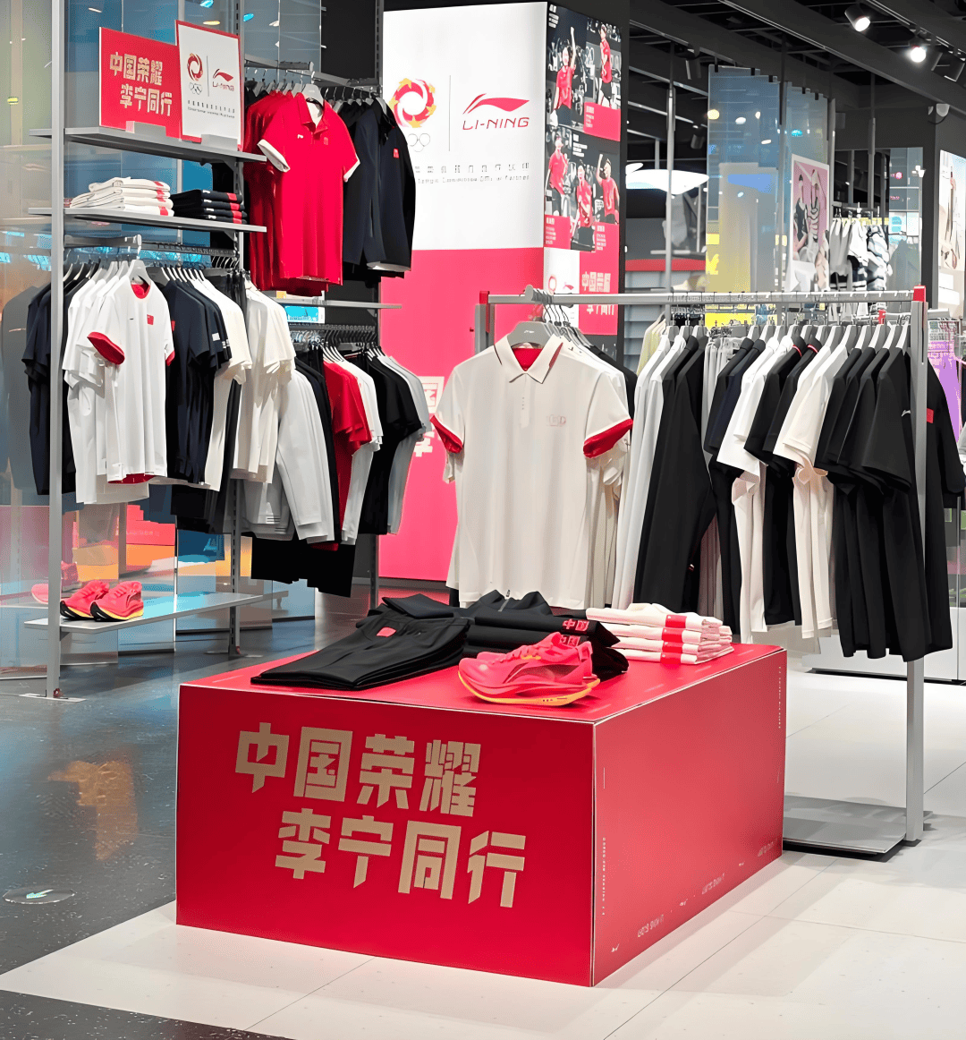 羊性的李宁狼性的安踏(图6)
