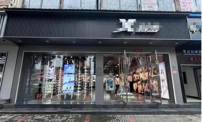 卖爆了！线上打折多赚钱反而变难港股运动鞋服四巨头：安踏李宁(图5)